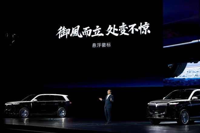 腔空悬！岚图泰山上市即王炸瓦力棋牌3799万拿下三(图18)