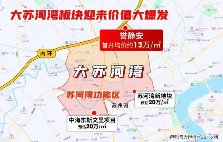 电话)营销中心电线楼盘测评-最新房价瓦力游戏上海静安保利誉静安(誉售楼处(图2)