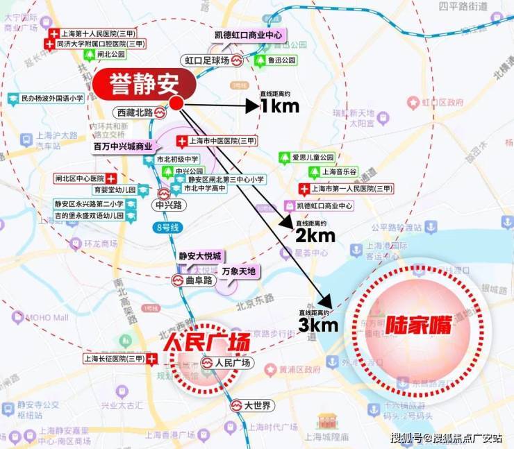 电话)营销中心电线楼盘测评-最新房价瓦力游戏上海静安保利誉静安(誉售楼处(图9)