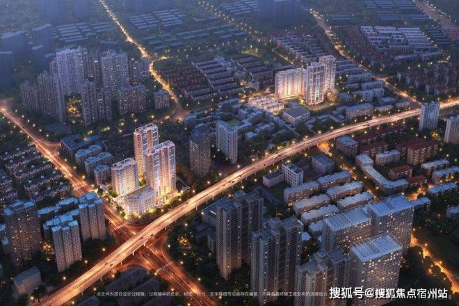 环境户型价格地址楼盘详情配套电话交房时间