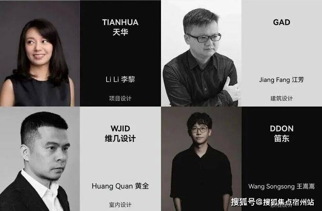 环境户型价格地址楼盘详情配套电话交房时间配套交房时间-售楼处欢迎您瓦力游戏app誉静安 (售楼处) 电话 - 上海誉静安销售中心 -(图4)