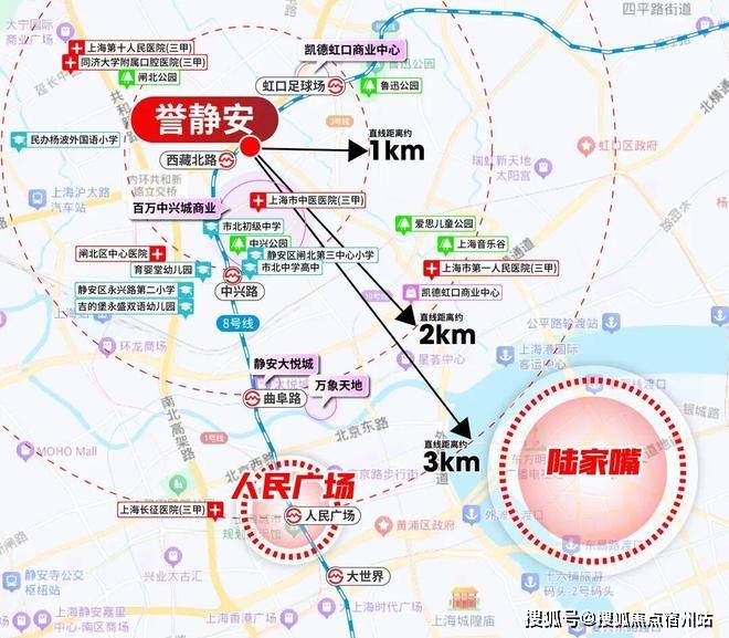 环境户型价格地址楼盘详情配套电话交房时间配套交房时间-售楼处欢迎您瓦力游戏app誉静安 (售楼处) 电话 - 上海誉静安销售中心 -(图6)