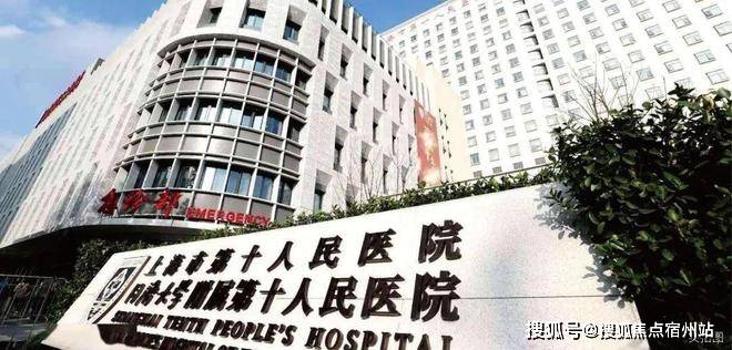 环境户型价格地址楼盘详情配套电话交房时间配套交房时间-售楼处欢迎您瓦力游戏app誉静安 (售楼处) 电话 - 上海誉静安销售中心 -(图7)