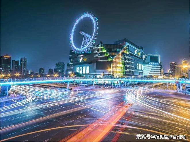 环境户型价格地址楼盘详情配套电话交房时间配套交房时间-售楼处欢迎您瓦力游戏app誉静安 (售楼处) 电话 - 上海誉静安销售中心 -(图8)