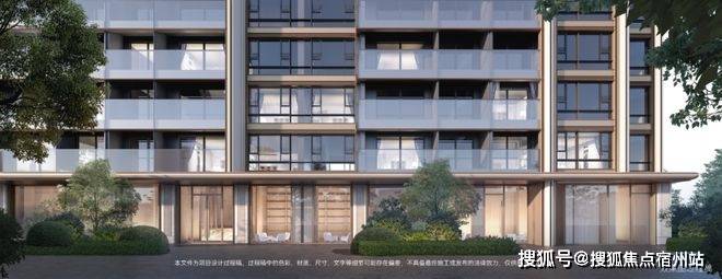 环境户型价格地址楼盘详情配套电话交房时间配套交房时间-售楼处欢迎您瓦力游戏app誉静安 (售楼处) 电话 - 上海誉静安销售中心 -(图9)