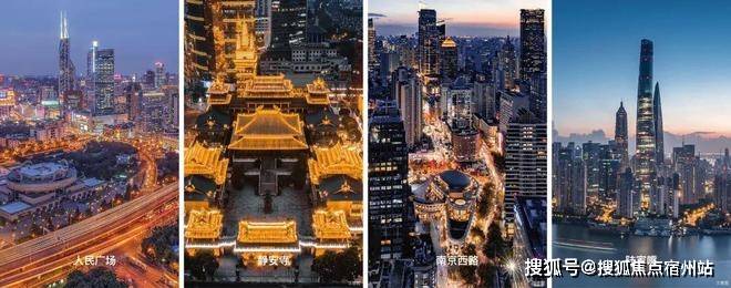 环境户型价格地址楼盘详情配套电话交房时间配套交房时间-售楼处欢迎您瓦力游戏app誉静安 (售楼处) 电话 - 上海誉静安销售中心 -(图12)